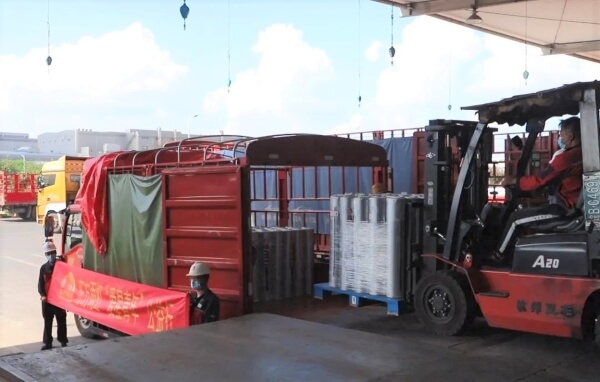 首页-人生就是博中国官方网站