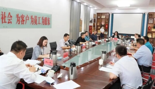 首页-人生就是博中国官方网站