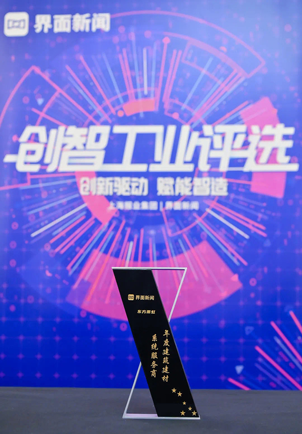 首页-人生就是博中国官方网站