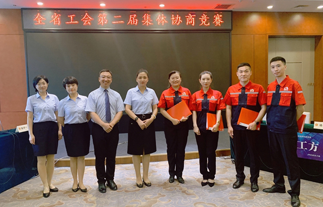 首页-人生就是博中国官方网站