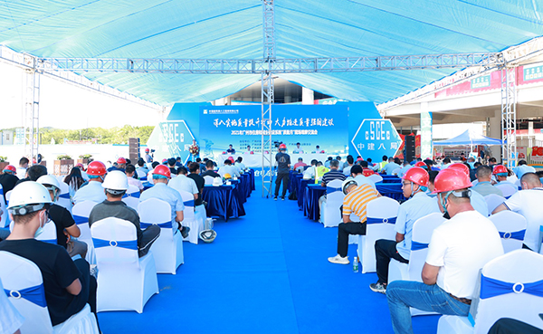 首页-人生就是博中国官方网站