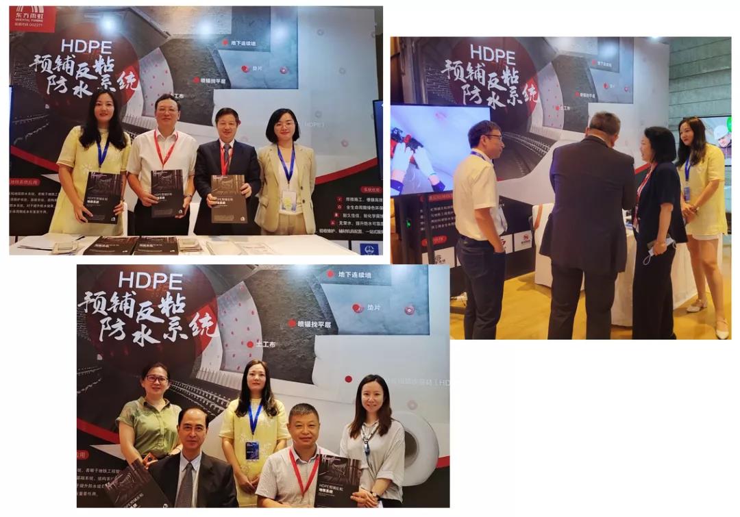 首页-人生就是博中国官方网站