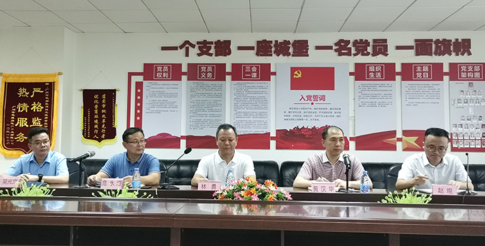 首页-人生就是博中国官方网站