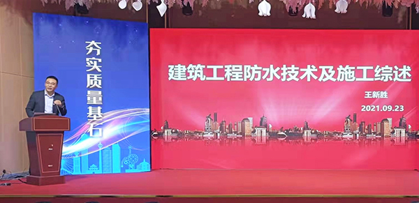 首页-人生就是博中国官方网站