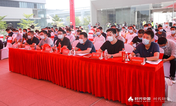 首页-人生就是博中国官方网站