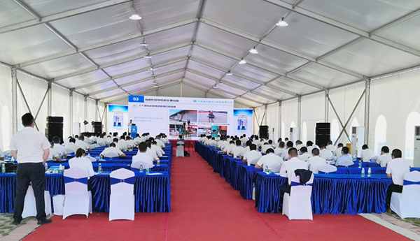 首页-人生就是博中国官方网站