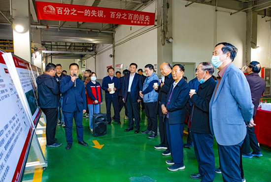 首页-人生就是博中国官方网站