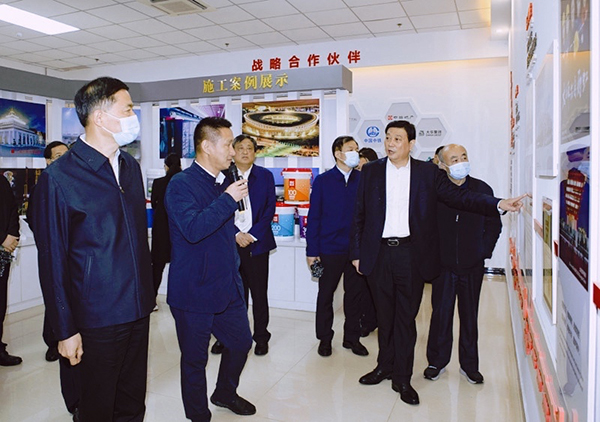 首页-人生就是博中国官方网站