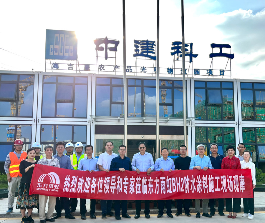 首页-人生就是博中国官方网站