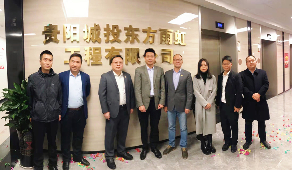 首页-人生就是博中国官方网站