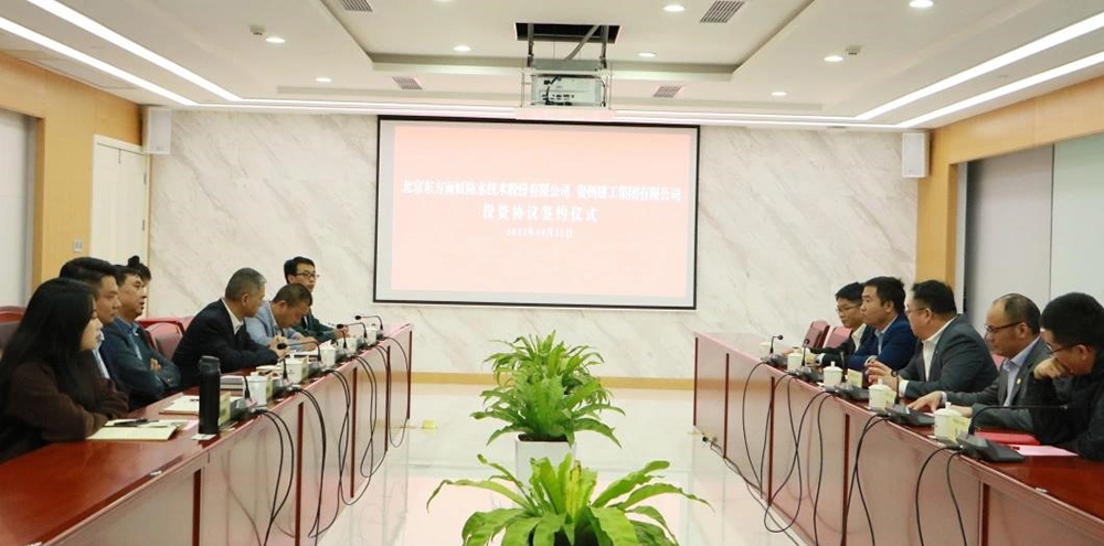 首页-人生就是博中国官方网站