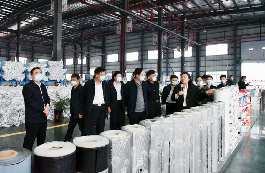 首页-人生就是博中国官方网站