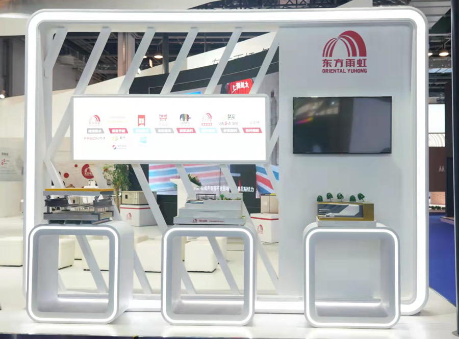 首页-人生就是博中国官方网站