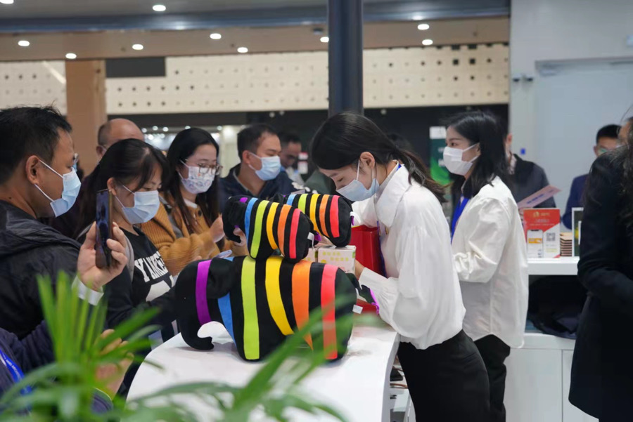 首页-人生就是博中国官方网站