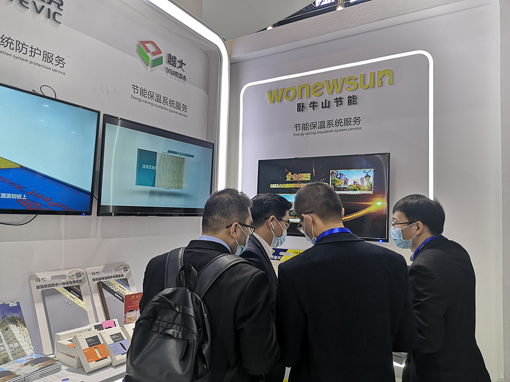 首页-人生就是博中国官方网站