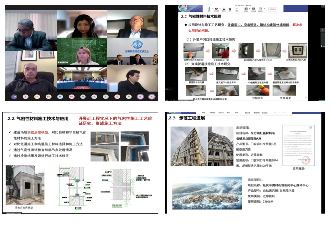 首页-人生就是博中国官方网站