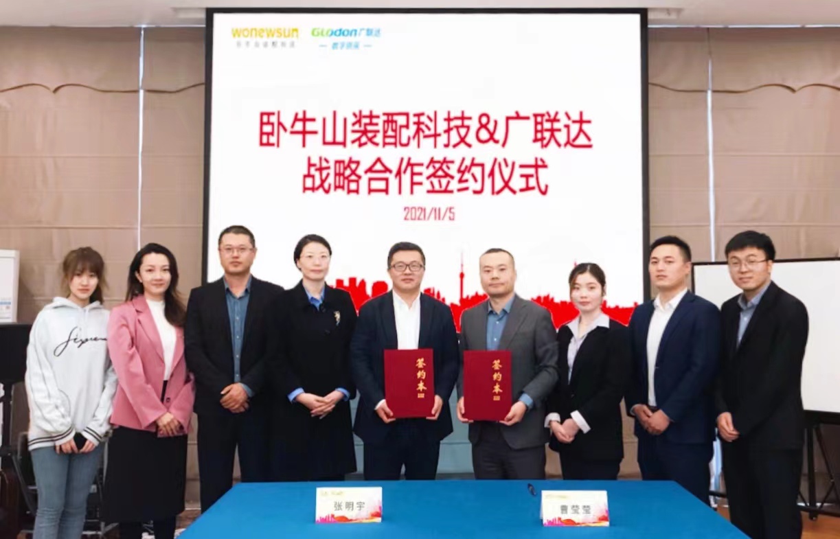 首页-人生就是博中国官方网站