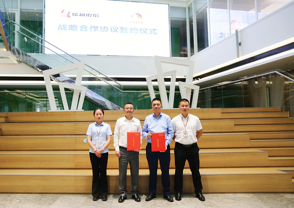 首页-人生就是博中国官方网站