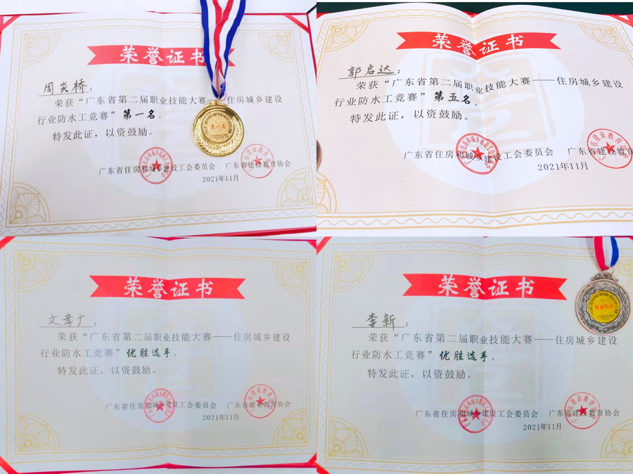 首页-人生就是博中国官方网站