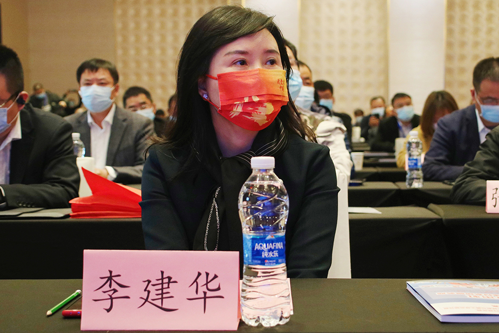 首页-人生就是博中国官方网站