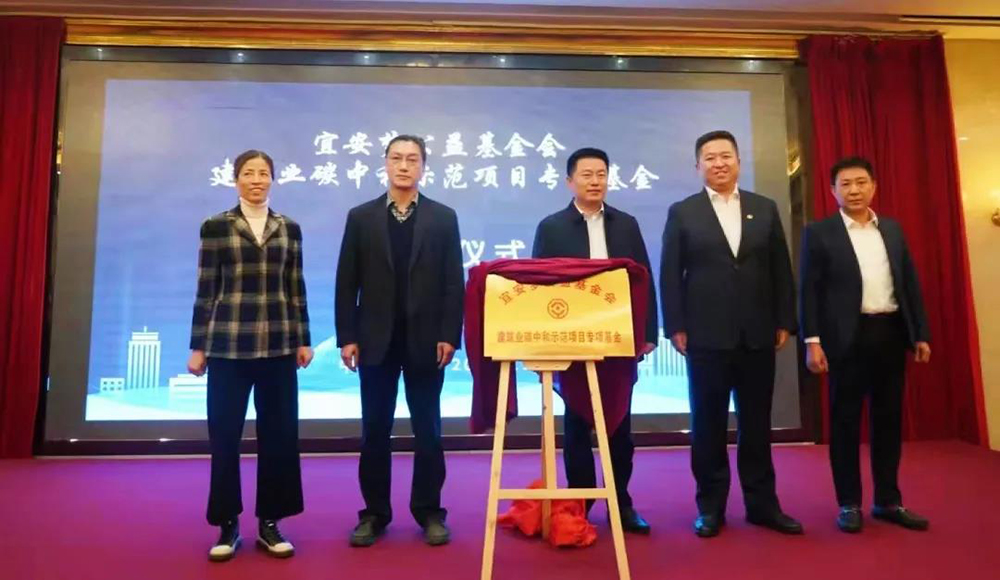 首页-人生就是博中国官方网站