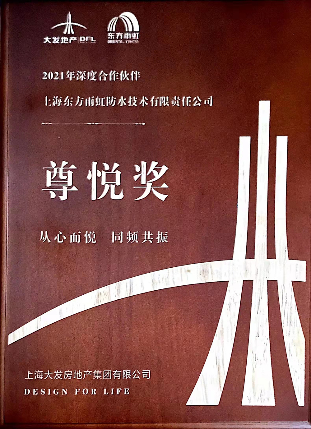 首页-人生就是博中国官方网站