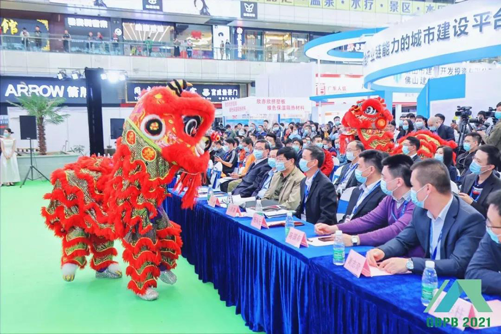 首页-人生就是博中国官方网站