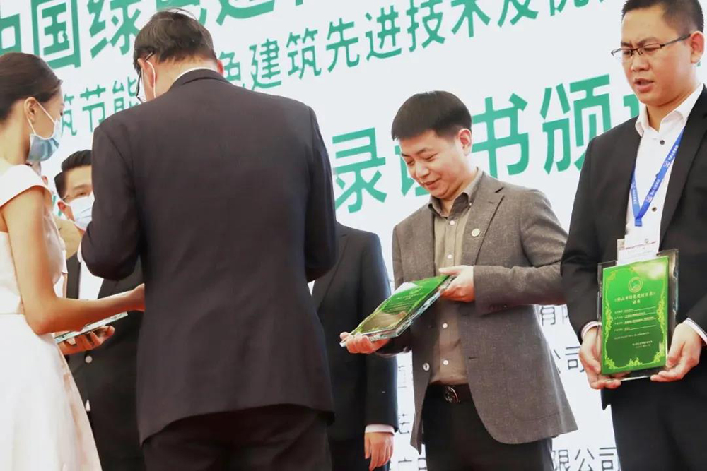 首页-人生就是博中国官方网站