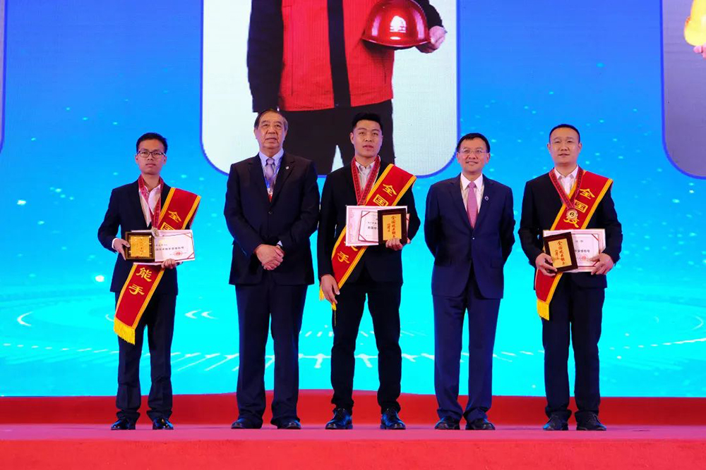 首页-人生就是博中国官方网站