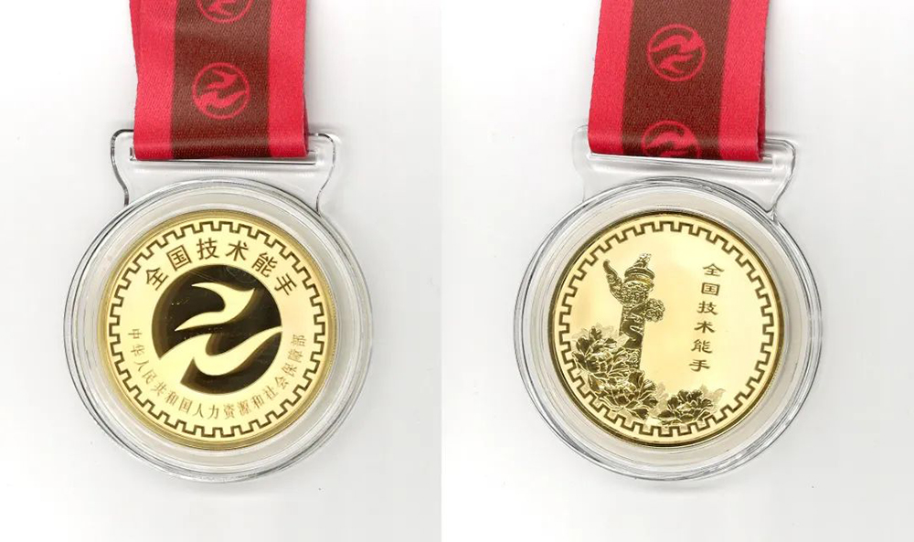 首页-人生就是博中国官方网站