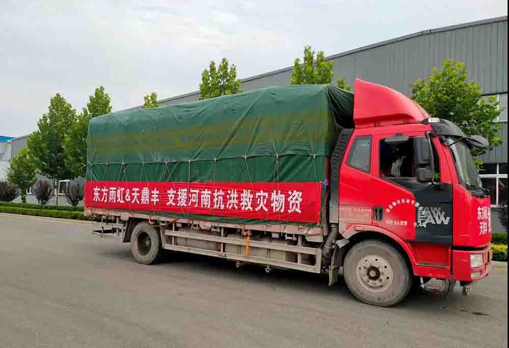 首页-人生就是博中国官方网站