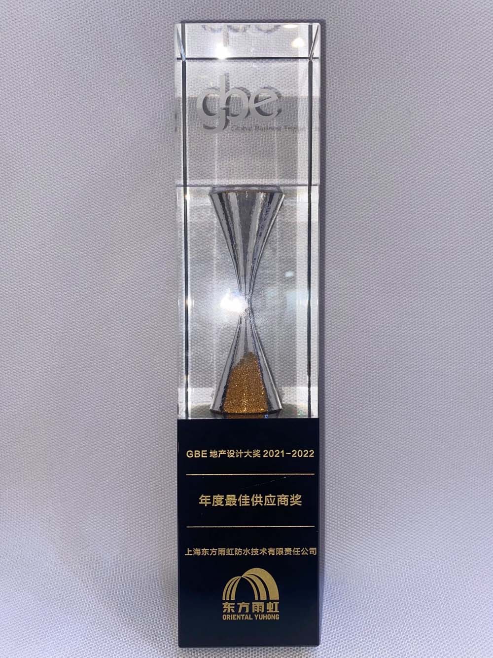 首页-人生就是博中国官方网站