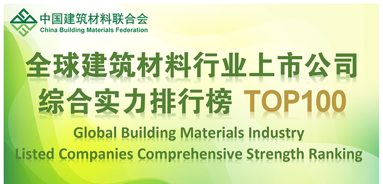 首页-人生就是博中国官方网站