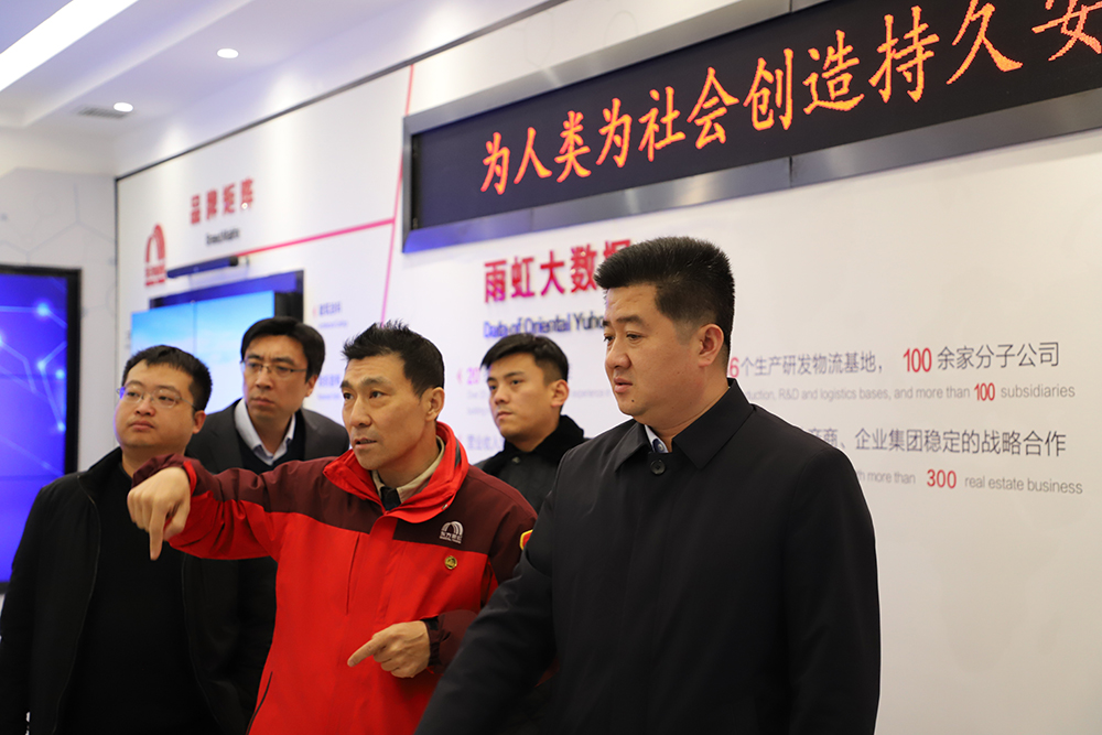 首页-人生就是博中国官方网站