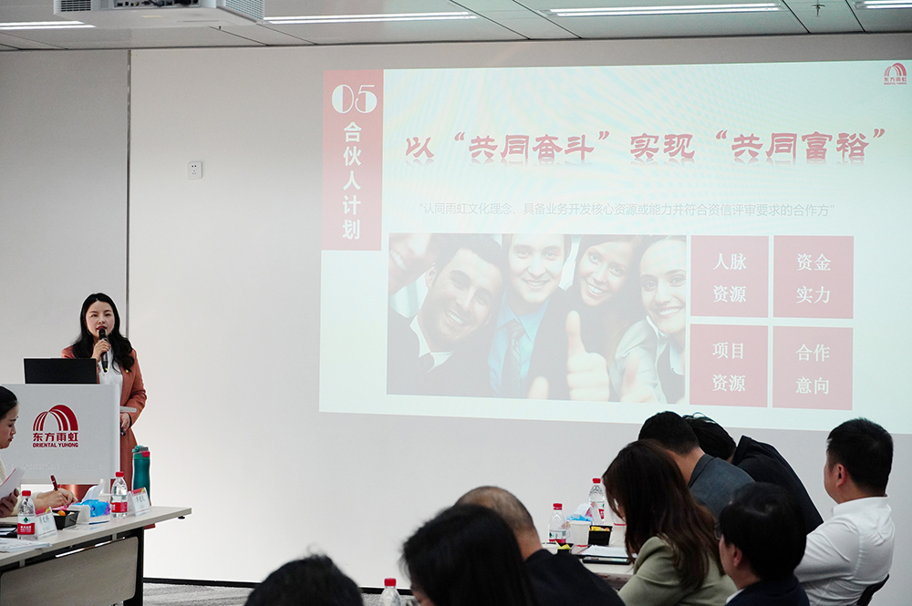 首页-人生就是博中国官方网站