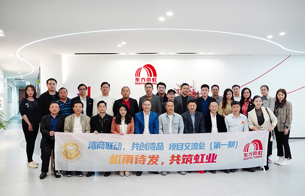 首页-人生就是博中国官方网站