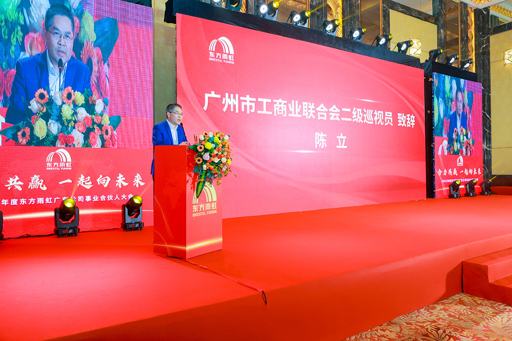 首页-人生就是博中国官方网站