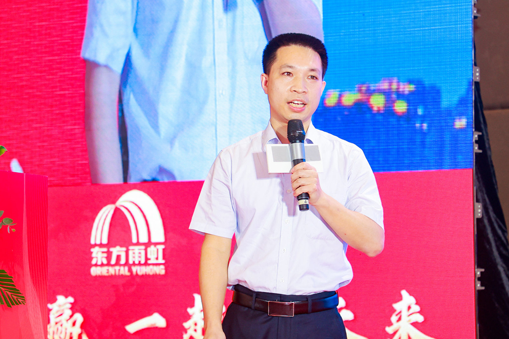 首页-人生就是博中国官方网站