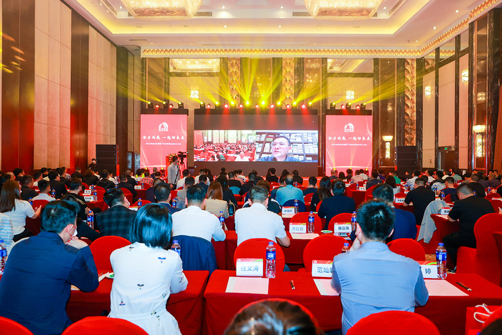 首页-人生就是博中国官方网站