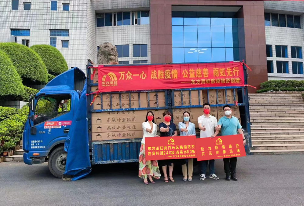 首页-人生就是博中国官方网站