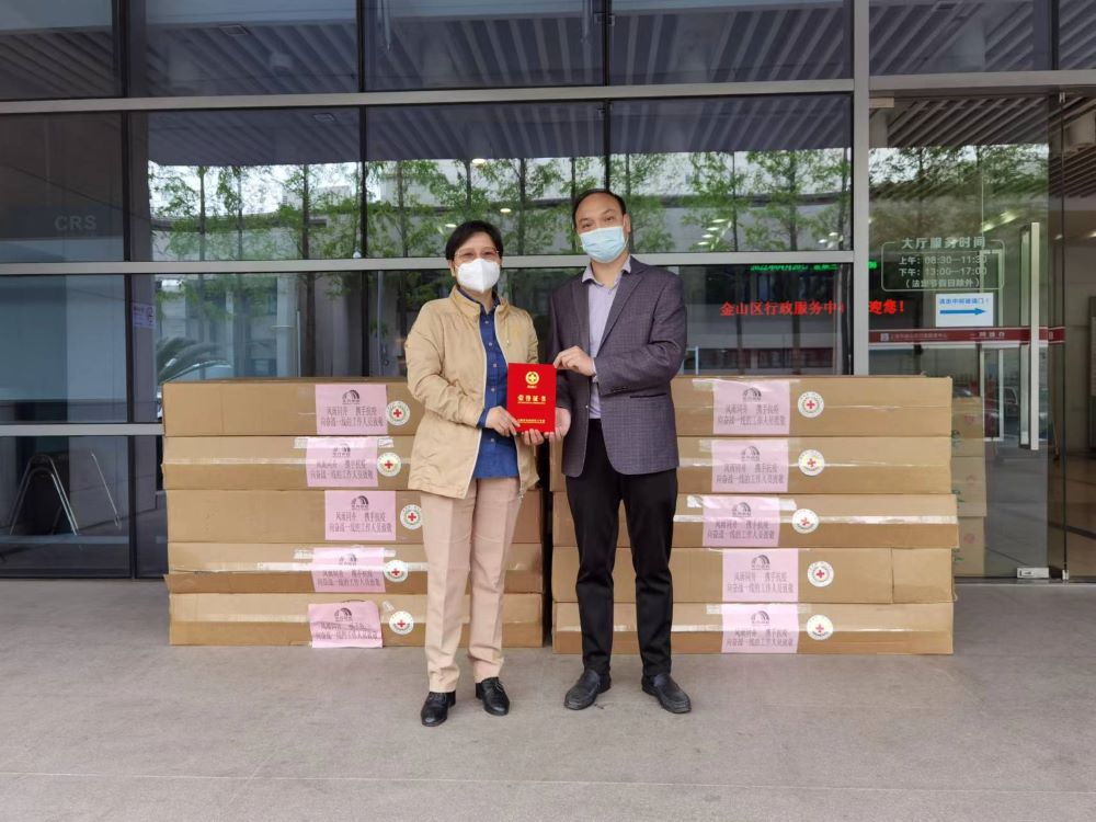 首页-人生就是博中国官方网站