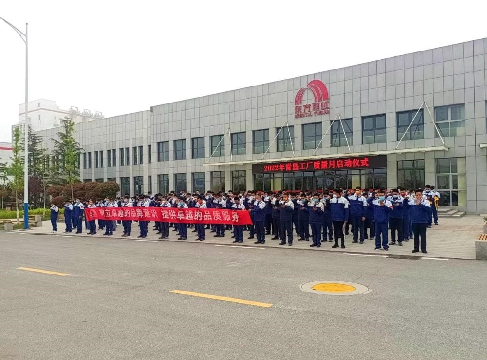 首页-人生就是博中国官方网站