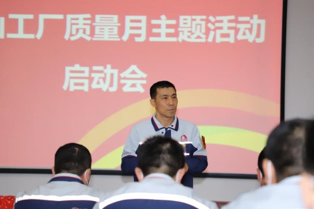 首页-人生就是博中国官方网站