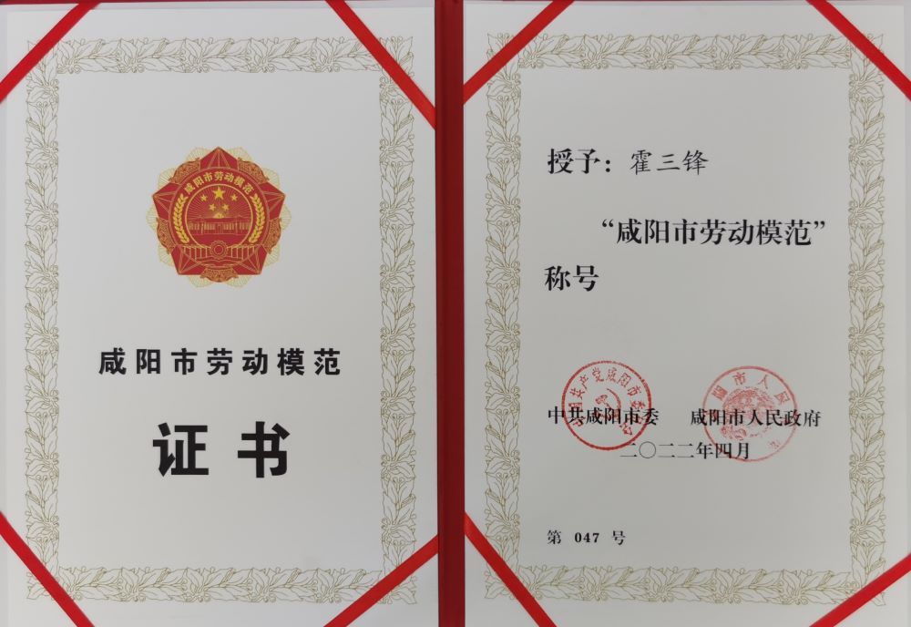 首页-人生就是博中国官方网站