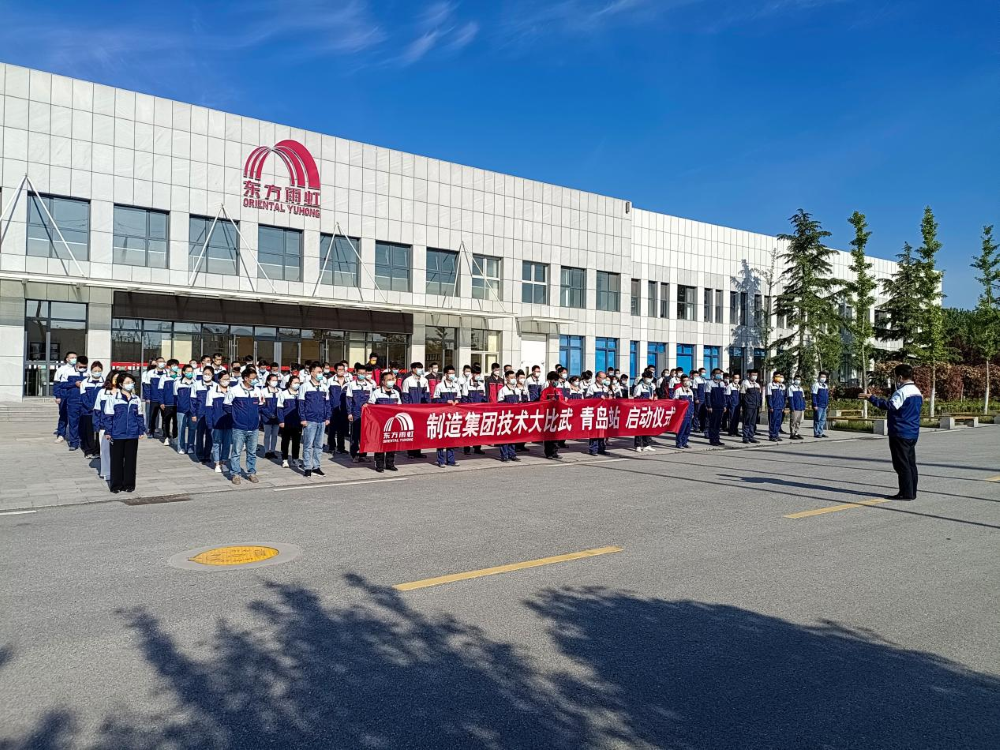 首页-人生就是博中国官方网站