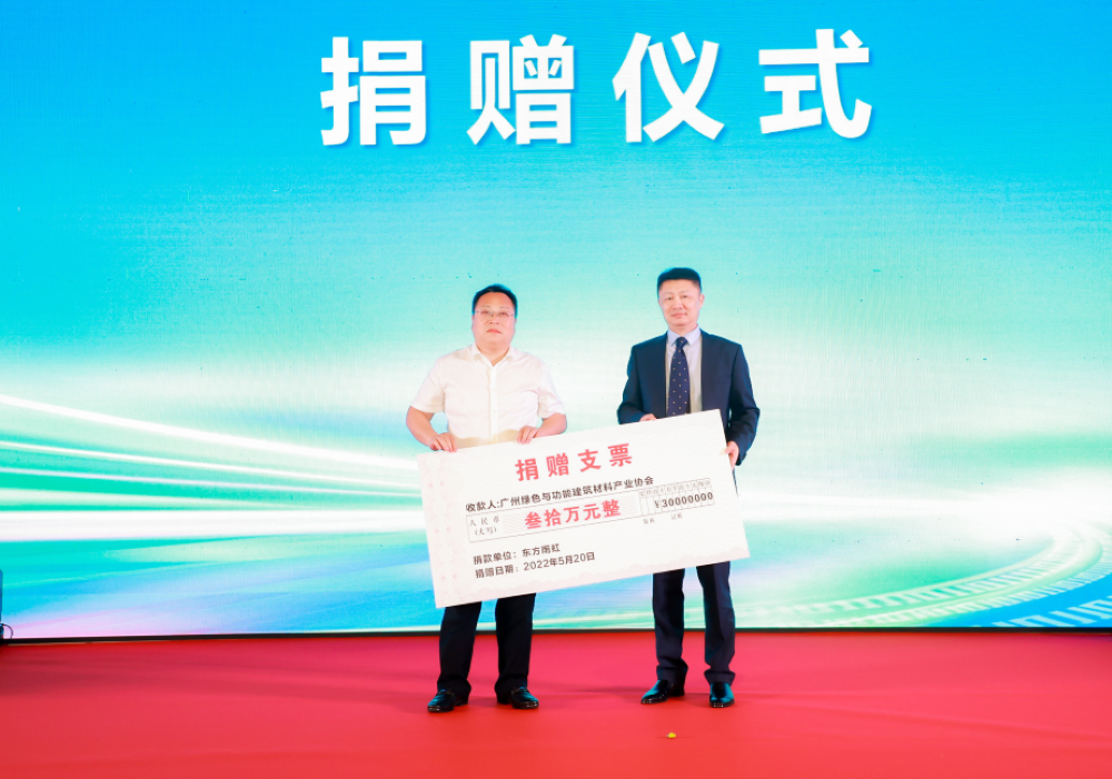 首页-人生就是博中国官方网站