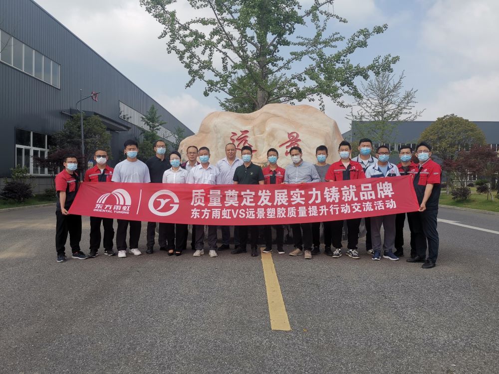 首页-人生就是博中国官方网站