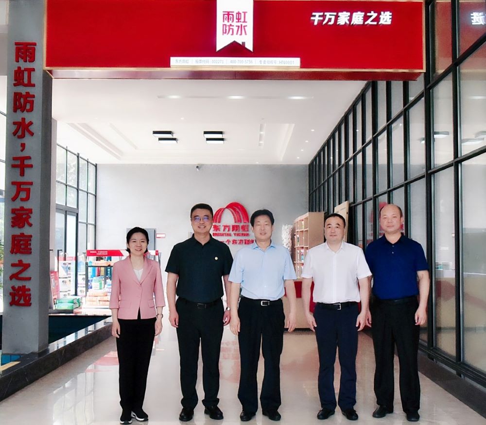 首页-人生就是博中国官方网站