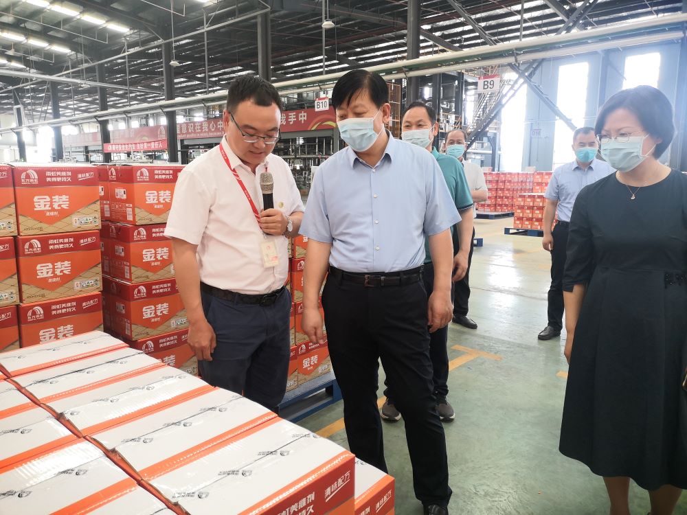 首页-人生就是博中国官方网站