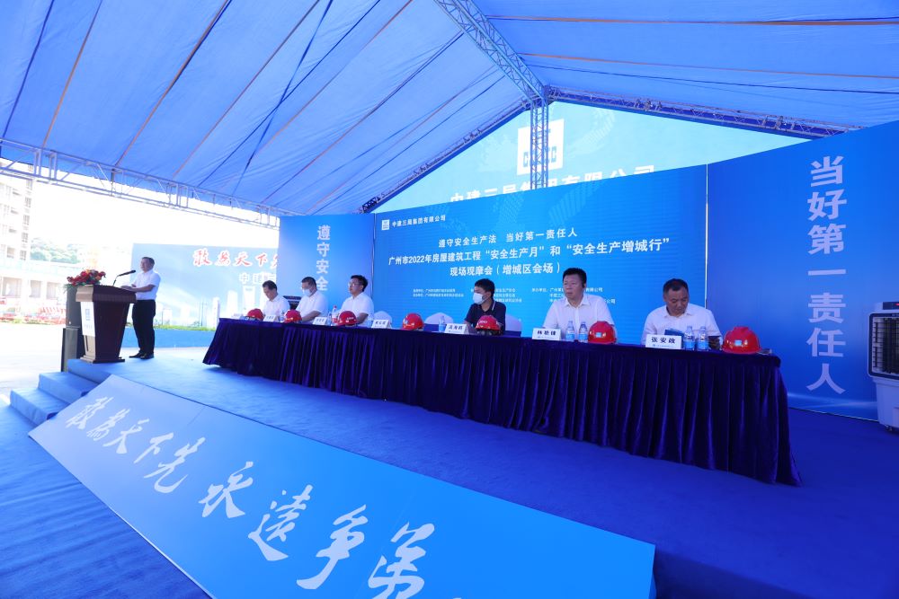 首页-人生就是博中国官方网站